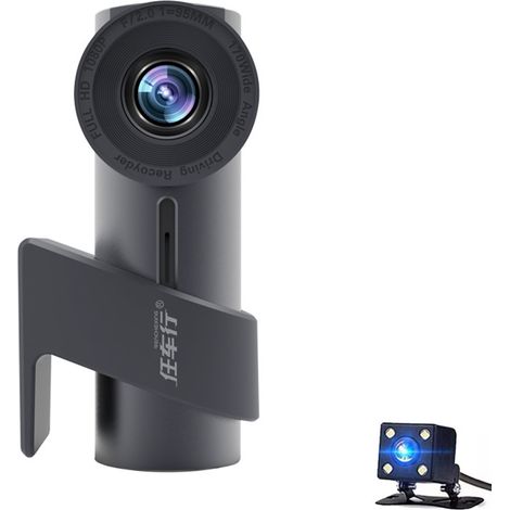 Caméra embarquée Full HD vision nocturne, enregistrement cyclique, vue panoramique 360°, double caméra avant/arrière, guidage vocal, connexion USB pour autoradio Android sans Wi-Fi (1/5)