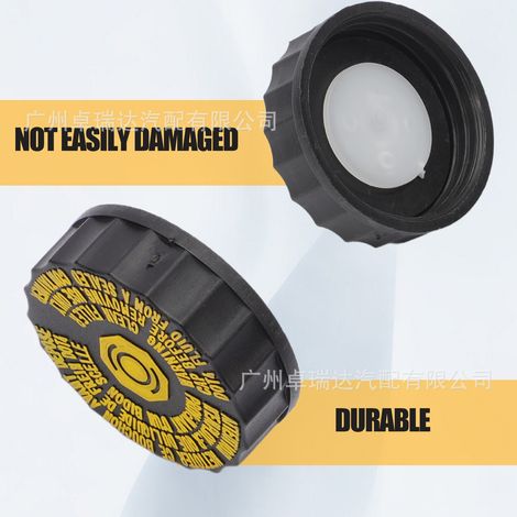 Carburant reservoir/essence reservoir 1613328880 compatible with Peugeot 206, Citroën C2, C5 (1/4)
