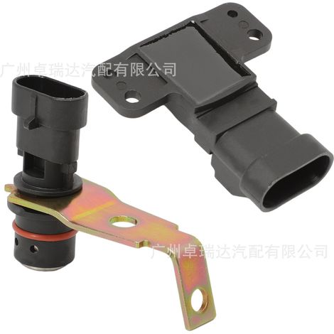 Nockenwellenpositionssensor/Kurbelwellensensor 10456607 für Chevrolet Silverado 1500 (1/4)