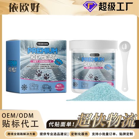 Dégivrant pour animaux, coussinets doux pour les pattes des chats et des chiens, idéal pour faire fondre la glace et la neige et offre une protection antidérapante à votre animal de compagnie adoré en (1/5)