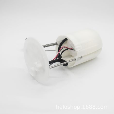77020-0E021, 770200E060, and 770200E020 are applicable to Highlander fuel pump assemblies. (1/4)