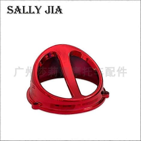 Suitable for motorcycle DIO Halma modified scooter fan cover GY6 pig nose blade cover Air intake cap( red) (1/5)