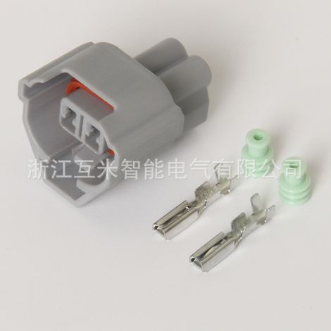 6189-0035 Anwendbar auf Mitsubishi-Einspritzdüsenstecker mit Anschlüssen DJ70226A-2-21 (1/3)