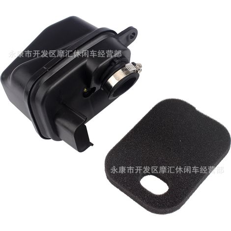 Kids motocross accessories compatible with Yamaha PW50 Y-Zinger air filter foam (1/5)