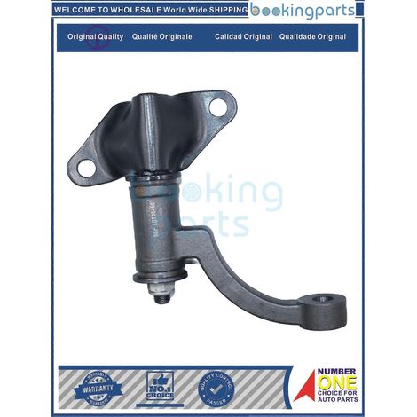 IDA32830, SI-4165-CH, SI4165CH, 48530-03W05, 4853003W05, 48530-03W06, 4853003W06, Bras de renvoi pour NISSAN DATSUN PICKUP 720 79-83 conduite à gauche (1/5)