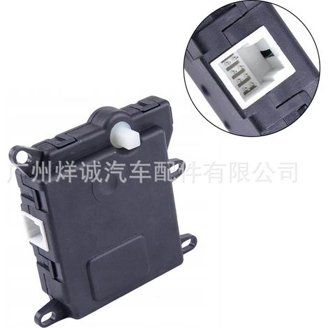 Suitable for Ford Transit T12T15V347 heating controller and heater actuator 95VW-19E616-AD (1/4)