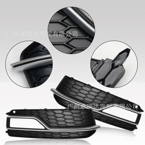 8T0807681M 8T0807681P convenient to the anti-brouillard fire grille Audi A5 B8 RS5, 1 pair of chrome plaques. (1/4)