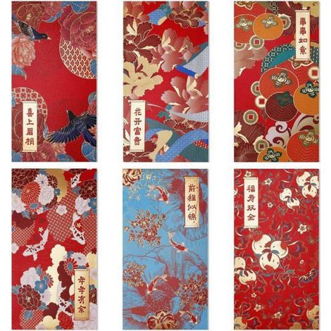 Enveloppe Rouge Nouvel An - 17 x 9 cm - 36 Pièces - Motifs Festifs Traditionnels - Pour Cadeaux et Vœux (1/4)