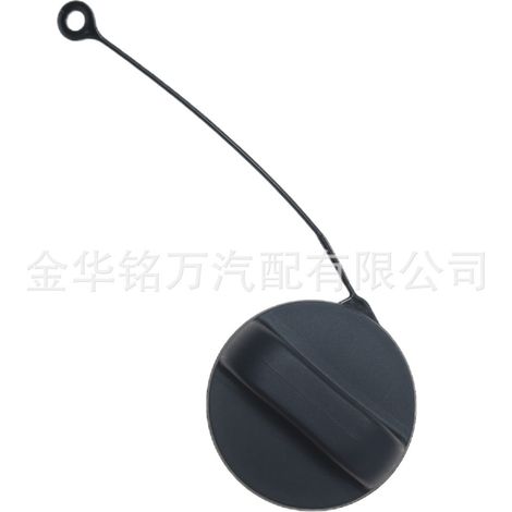 Bouchons de réservoir de carburant compatibles avec les nouveaux modèles Sail, Buick Excelle, Chevrolet Cruze et Chevrolet Aveo (9022046 26266759) (1/5)