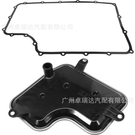 Transmission filter kit BC3Z7A098B FT187 (filter + joint and caoutchouc) for Ford F250 (1/4)