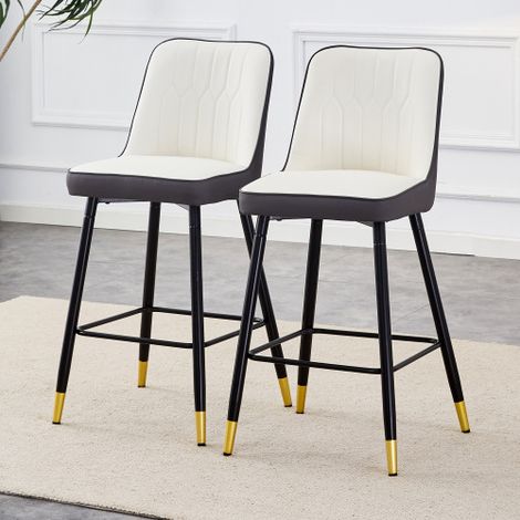 Lot de 2 tabourets de bar en similicuir et métal avec dossier et repose-pieds, blanc et gris foncé (1/5)
