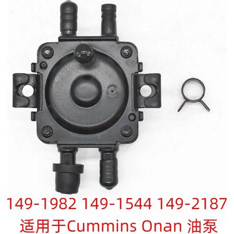 Die Ölpumpe ist geeignet für Cummins Onan 149-1982, 149-1544, 149-2187 und AM107870.