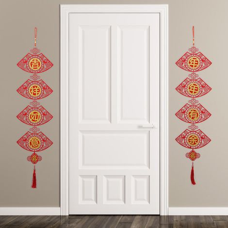 Stück Frühlingsfest-Couplets, traditionelle chinesische Neujahrs-Hängedekoration für Zuhause und Büro (1/5)