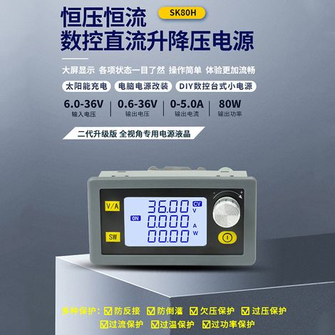DC-DC digitally controlled adjustable DC-DC power supply with step-up and step-down modules, constant voltage and constant current solar charging. (1/4)
