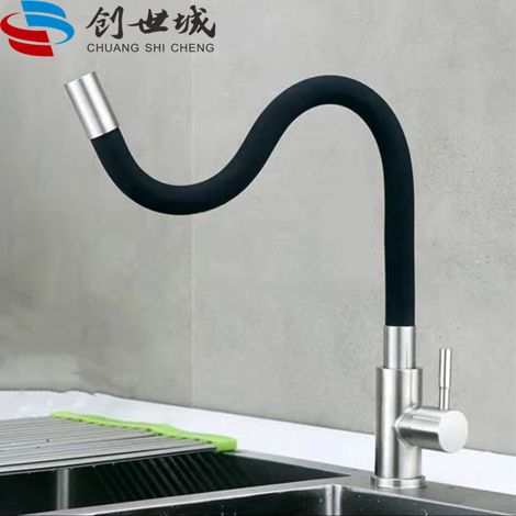 304 Stainless Steel Single-Cold Universal Faucet for Kitchen Sinks, Vegetable Basins, Dishwashing Basins, Balcony Splash-Proof Faucet -- 304 Brushed Vertical Type [Single Outlet]