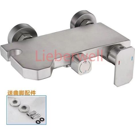 304 Stainless LISM Steel Bathtub Faucet Set with Hot and Cold Shower Mixer, Handheld Showerhead and Bidet Sprayer for Bathroom (1/5)