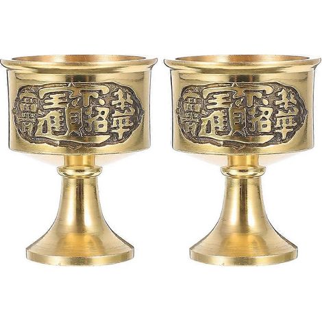 Lot de 2 coupes d'offrandes bouddhistes en cuivre, coupes de sacrifice de Bouddha sculptées, outil d'offrande (1/4)