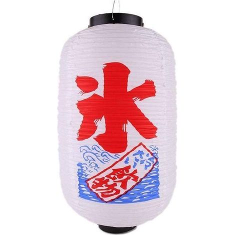 Lanterne Japonaise - Kanji Boissons Fraiches-Lampion 45x25cm (1/4)