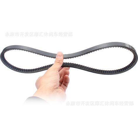 Suitable for Yamaha G2/5/8/9/11/14 4-Cycle J38-81173-00 drive belts (1/5)