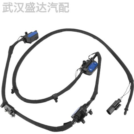 Scheibenwaschdüse (vorne) 61667275171 passend für BMW X5 (E70) 2006-2013 (1/5)