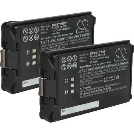 vhbw 2x Batterie remplacement pour Kenwood PB-43N, PB-43 pour radio talkie-walkie (1800mAh, 7,2V, NiMH) (1/4)