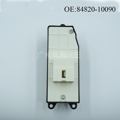 84820-10090 Valid for the electric window switch of the Toyota Yaris (1/4)