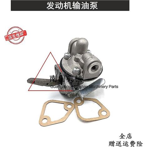 Pompe de refoulement manuelle pour moteur Komatsu 20-3-5 Kubota 3D84 (réf. 128270-52010) - Accessoires pour pelles hydrauliques