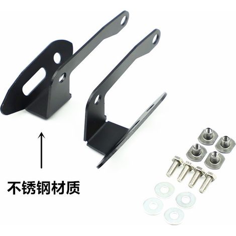 Adapted for Honda PCX150 125 motorcycles, this is a modified mirror mounting bracket/support, movable forwards. (1/5)