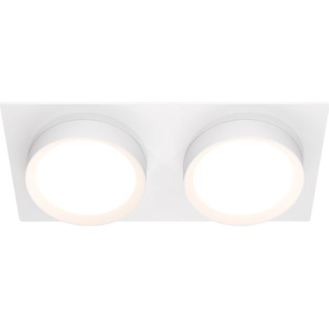 Maytoni Hoop Faretto da incasso doppio bianco 2xGX53 (1/5)