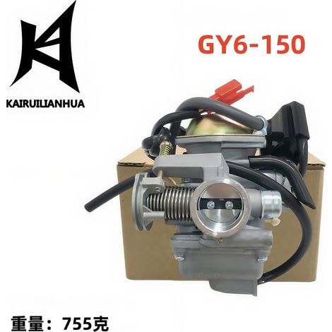 PD24 Vergaser für GY6 125CC 150CC Offroad-Scooter GO Go-Kart 606-005 (1/4)
