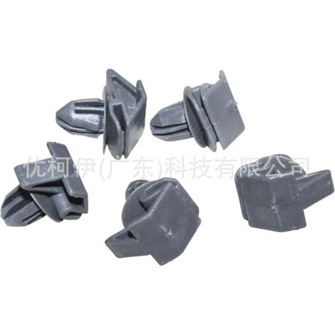 Seitenschwellerclip W790225S900 (5er-Pack), kompatibel mit Ford Focus 2012-2025 (1/4)