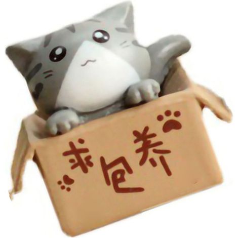 Poupée Carton Pauvre Chat Modèle PVC Miniature Statue Décor Maison Bureau Voiture 50g Gris (1/4)