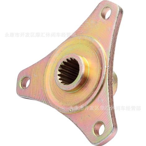 ATV ATV four-wheeled motorcycle go-kart 50-125CC rims, 17-tooth flange, 77mm bolt pattern, 3-hole wheel hub (1/4)