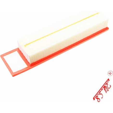 Filtre à air 1444VH compatible avec Citroën Elantra M43, C3XR, Peugeot 301, 2008 (1/4)