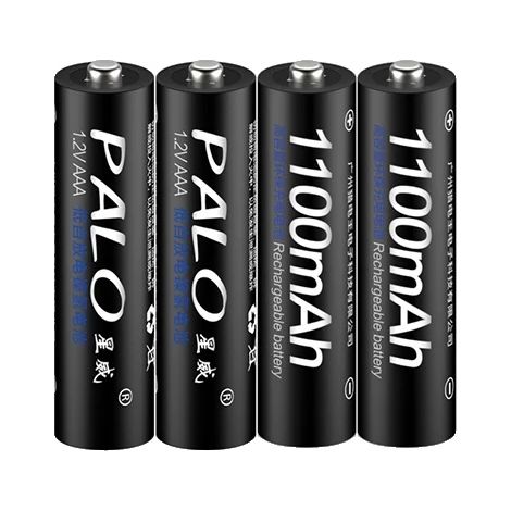 Piles AAA Rechargeables, Ni-MH, Longue Durée de Vie, 4Pcs AAA, 1.2V-a (1/2)