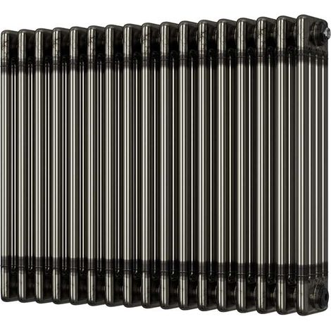 Alpha - Raw Metal Column Radiator H600mm x W768mm 4 Column - Feet Included