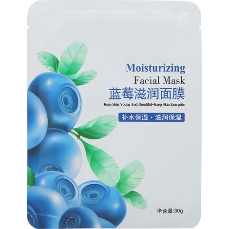 Masque visage feuille hydratant myrtille 30g, soin anti-boutons, nourrissant et repulpant, profondément hydratant. (1/5)