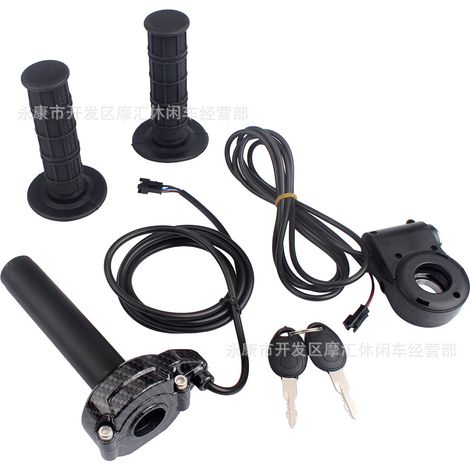 Accessoires moto compatibles avec le collecteur d'admission Yamaha XVS400 DS400 (1/5)