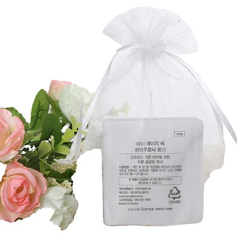 Sacs de culture, Contrôle des nuisibles, Protection des plantes, BLANC-a, 20x30cm (20 Pcs) (1/2)