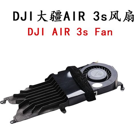 DJI Air 3S Gehäuselüftereinheit – DJI Air 3S Drohnen-Demontage- und Reparaturteile (1/5)