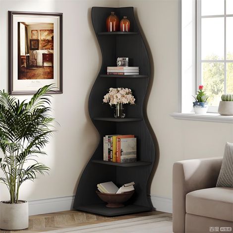 Bibliothèque d'angle moderne à 5 niveaux, élégante étagère de rangement pour salon et chambre. (1/5)