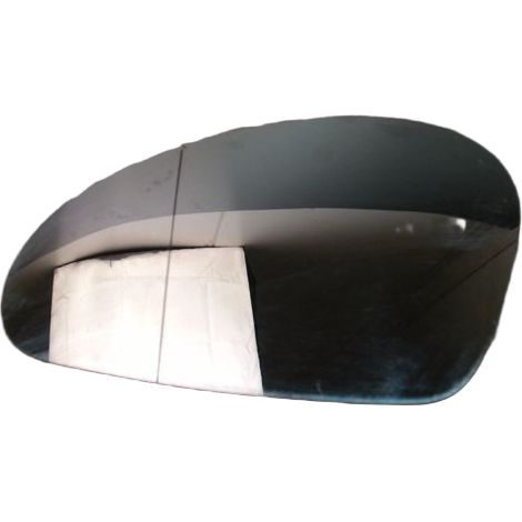 [PRODUIT D'OCCASION] Glace Retroviseur Exterieur G SEAT Ibiza III Phase 1 2002-2006 ♻️ Ref Oe. 6l1857521a - Garantie à vie (1/3)