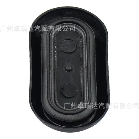 Repair kit N91055001: 10 joints of chassis cover for Audi, Volkswagen, SEAT and Skoda (1/4)