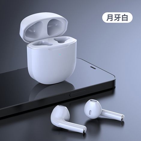 S68pro Bluetooth-Kopfhörer – Kabelloses Laden, hochwertiger Stereo-Sound für beide Ohren, tragbare Bluetooth-Kopfhörer für Telefonate – Weiß (1/3)
