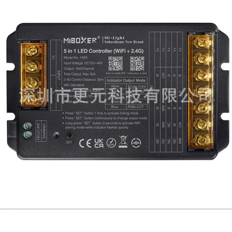 HW5 2,4-GHz-WLAN-5-in-1-LED-Streifen-Controller 30 A 12–48 V