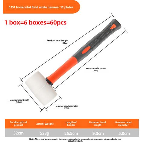 Irovami Marteau en cuir, marteau élastique en caoutchouc, manche en plastique, marteau en caoutchouc blanc, marteau en cuir, marteau pour la pose de carrelage, outils de décoration (340 g) (1/5)