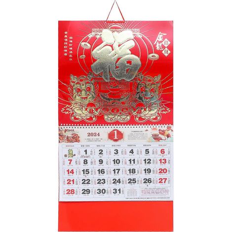 Haushaltskalender 2024 zum Aufhängen, Monatskalender, Tageskalender für die Wand, Wandkalender für Zuhause-68X37CM (1/2)