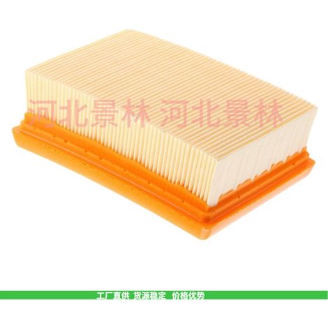 4223-141-0300 is suitable for STILE TS 400 air filter element 4223 141 0300A. (1/4)