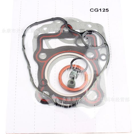 Kit de réparation pour motos tout-terrain/quads/4x4/125 cm³ de moyenne cylindrée, comprenant un joint papier et un joint de culasse CG125 54 mm. (1/4)