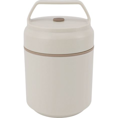 Boîte repas thermique 420ml acier inoxydable étanche isolation poignée design adulte bento pour bureau voyage beige (1/5)
